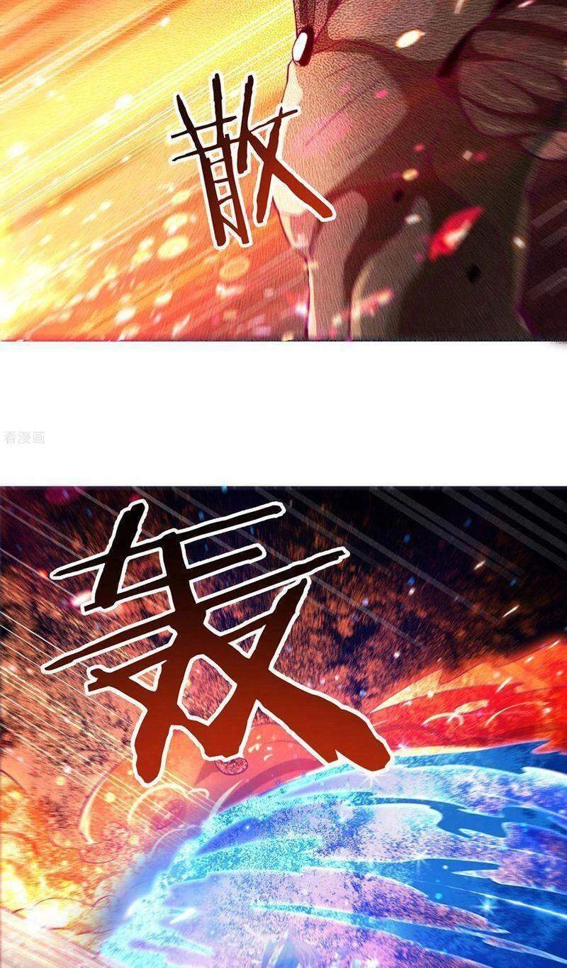 Đồ Đệ Của Ta Đều Là Nữ Ma Đầu Chapter 45 - 27