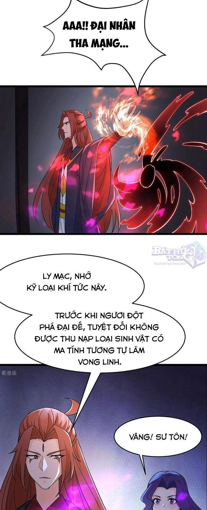 Đồ Đệ Của Ta Đều Là Nữ Ma Đầu Chapter 46 - 37