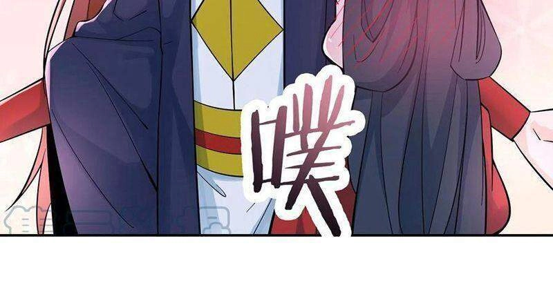 Đồ Đệ Của Ta Đều Là Nữ Ma Đầu Chapter 48 - 25