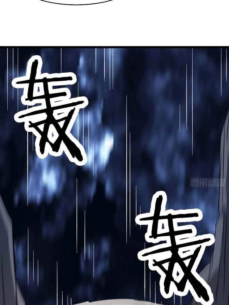 Đồ Đệ Của Ta Đều Là Nữ Ma Đầu Chapter 49 - 25