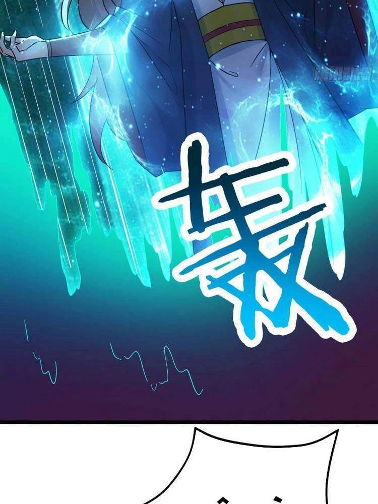 Đồ Đệ Của Ta Đều Là Nữ Ma Đầu Chapter 49 - 27