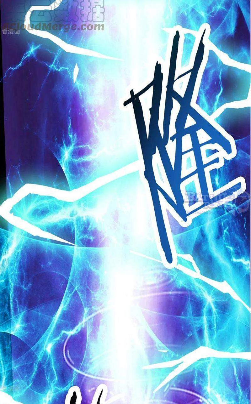 Đồ Đệ Của Ta Đều Là Nữ Ma Đầu Chapter 50 - 40