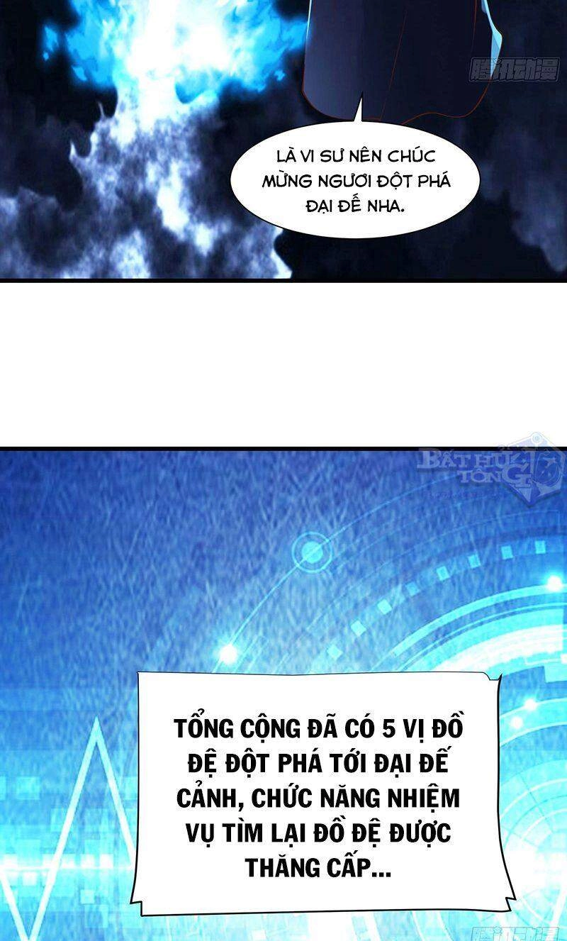 Đồ Đệ Của Ta Đều Là Nữ Ma Đầu Chapter 51 - 36