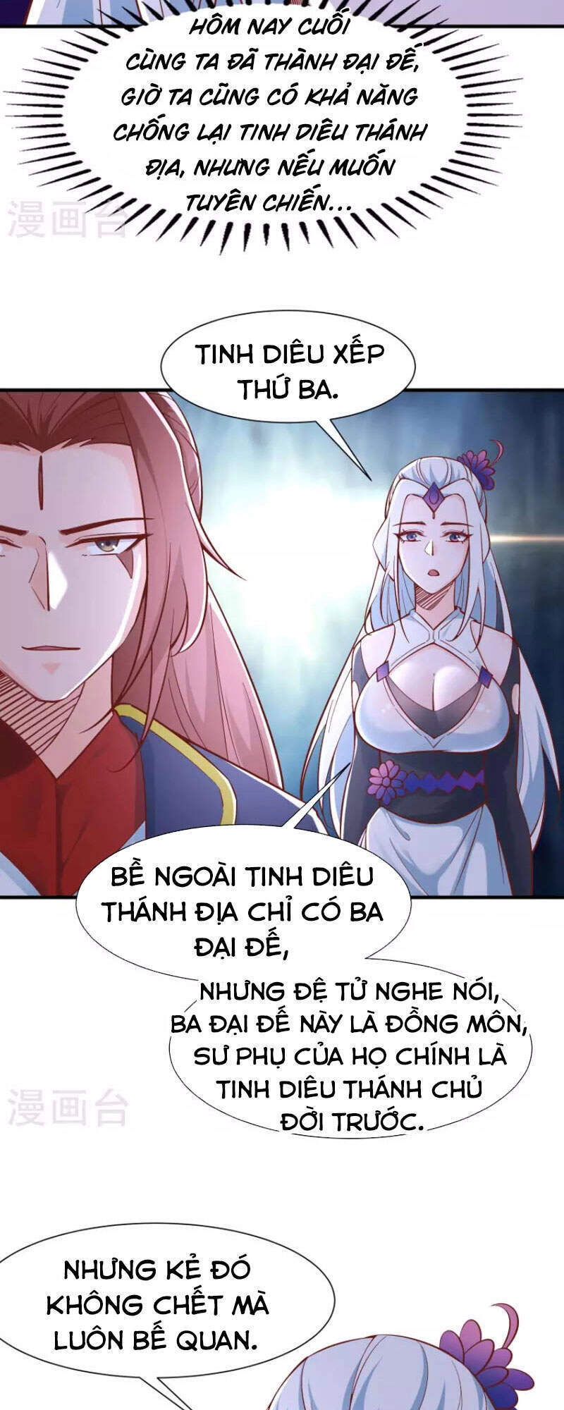 Đồ Đệ Của Ta Đều Là Nữ Ma Đầu Chapter 52 - 11