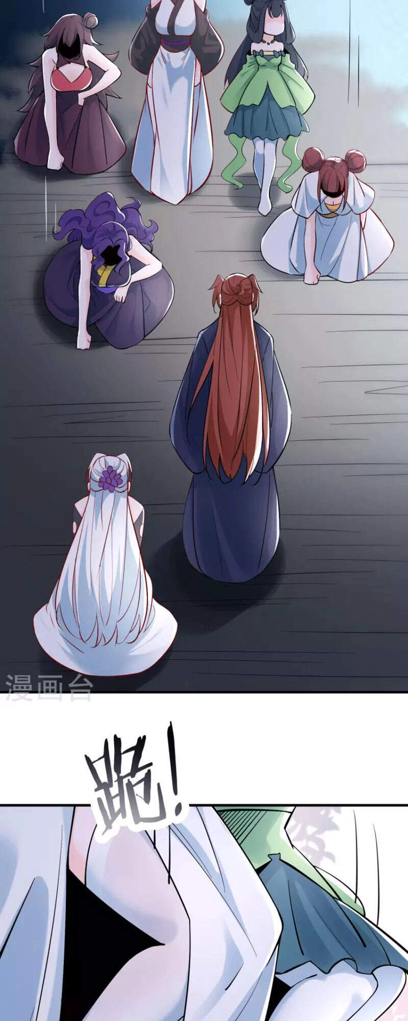 Đồ Đệ Của Ta Đều Là Nữ Ma Đầu Chapter 52 - 25