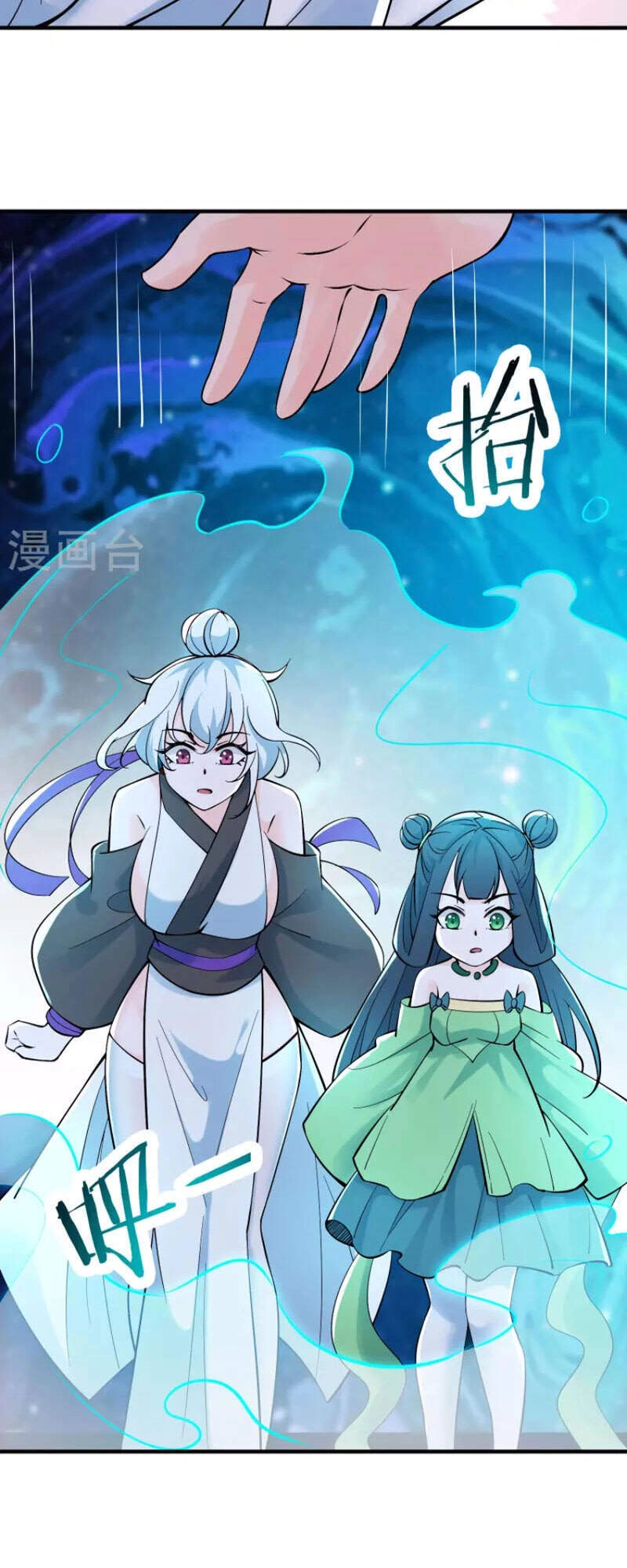 Đồ Đệ Của Ta Đều Là Nữ Ma Đầu Chapter 52 - 27