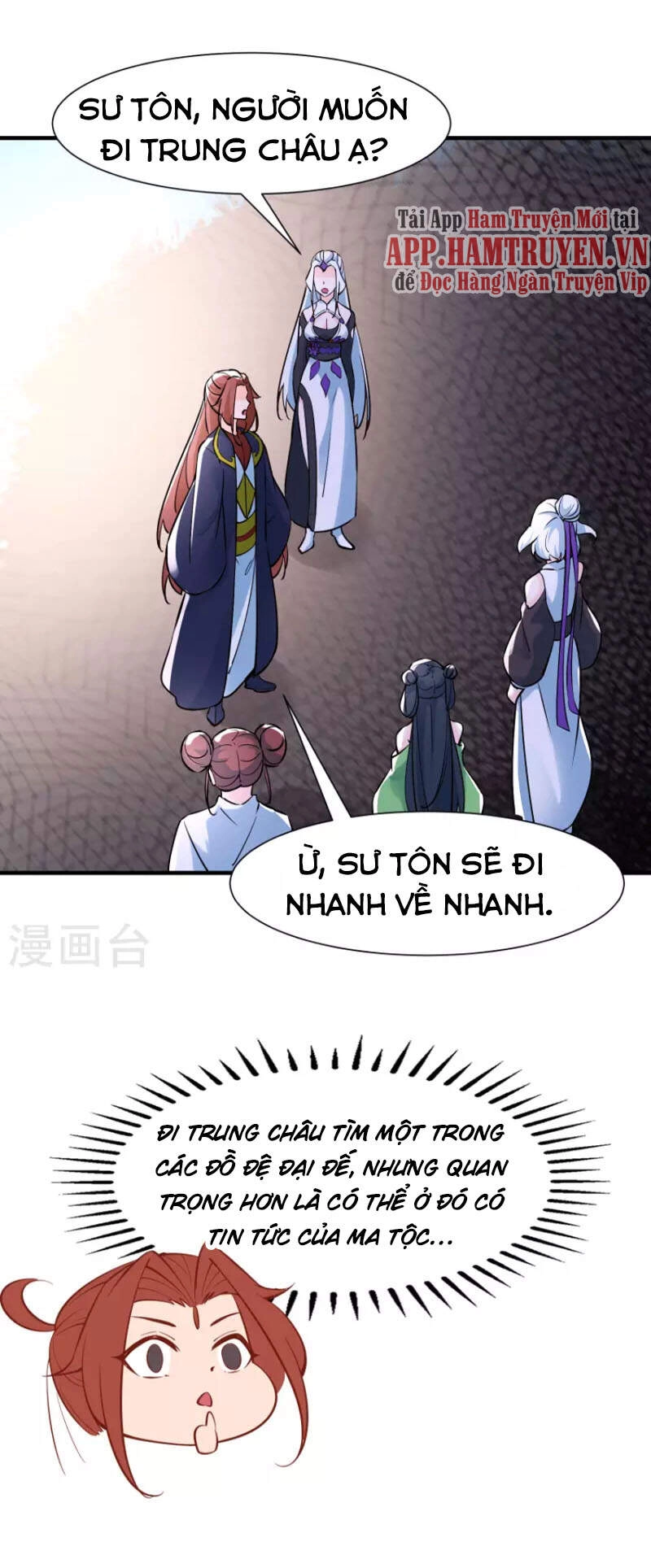 Đồ Đệ Của Ta Đều Là Nữ Ma Đầu Chapter 52 - 37