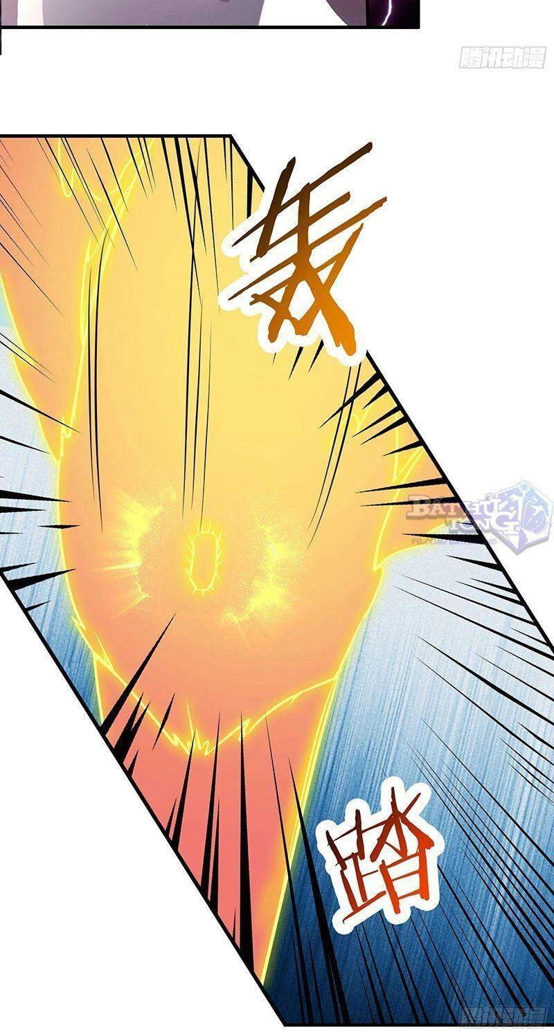 Đồ Đệ Của Ta Đều Là Nữ Ma Đầu Chapter 60 - 25