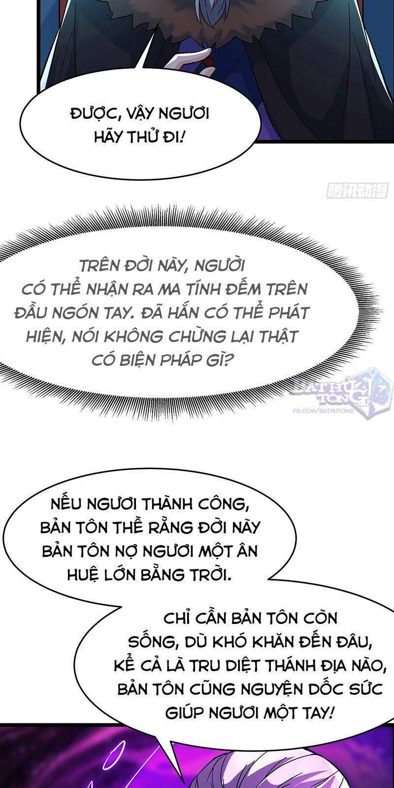 Đồ Đệ Của Ta Đều Là Nữ Ma Đầu Chapter 63 - 32