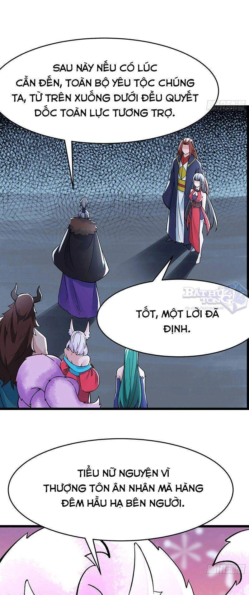 Đồ Đệ Của Ta Đều Là Nữ Ma Đầu Chapter 66 - 26