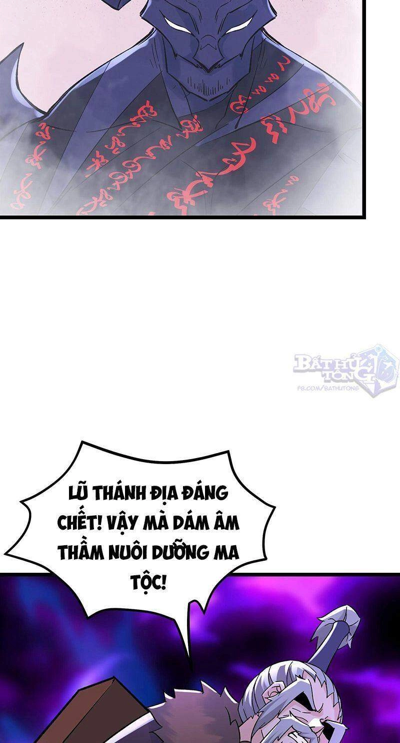 Đồ Đệ Của Ta Đều Là Nữ Ma Đầu Chapter 67 - 6