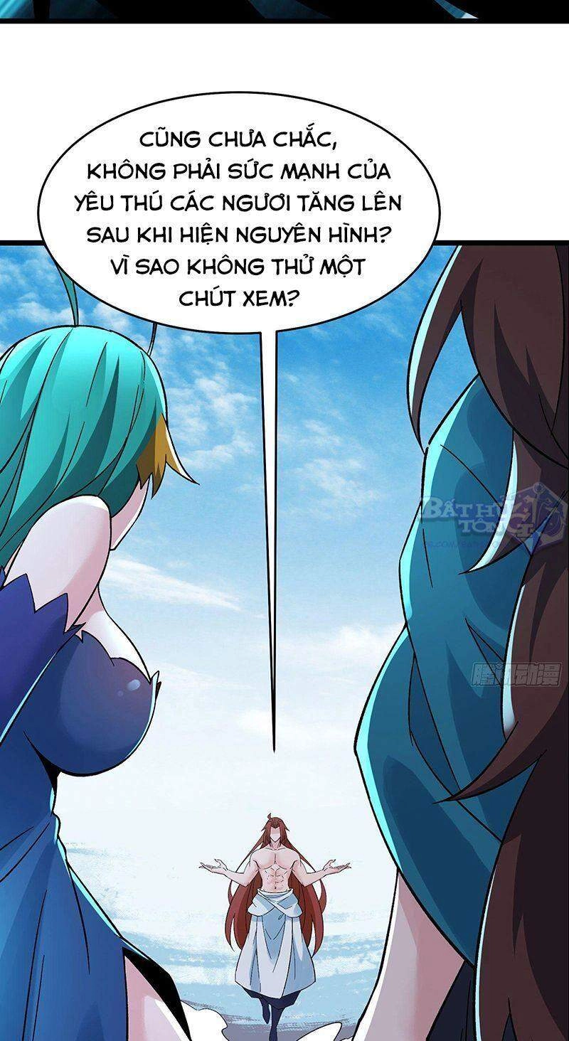 Đồ Đệ Của Ta Đều Là Nữ Ma Đầu Chapter 68 - 16