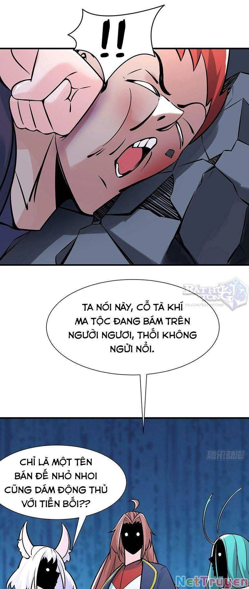 Đồ Đệ Của Ta Đều Là Nữ Ma Đầu Chapter 70 - 18