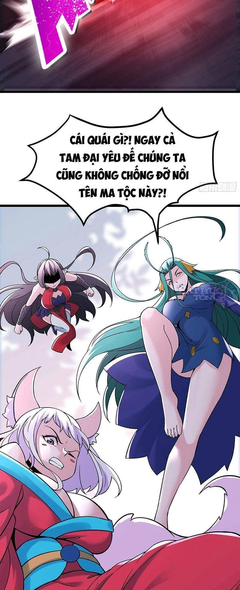 Đồ Đệ Của Ta Đều Là Nữ Ma Đầu Chapter 71 - 16