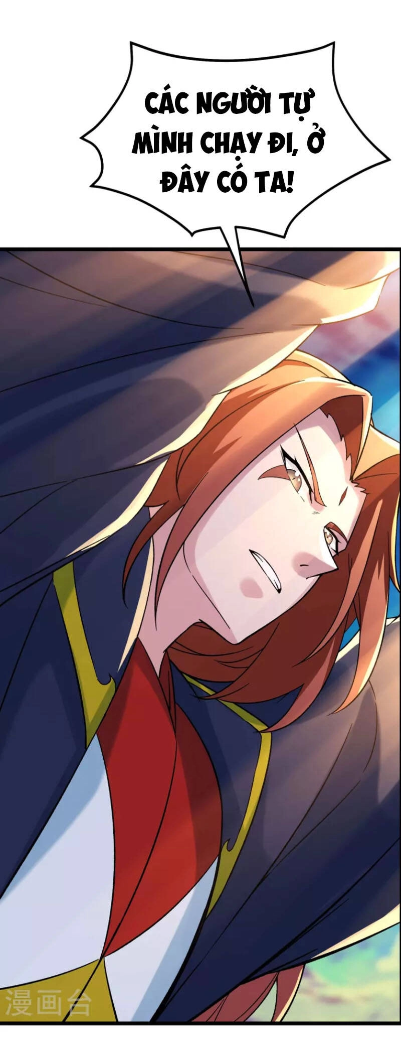 Đồ Đệ Của Ta Đều Là Nữ Ma Đầu Chapter 72 - 6