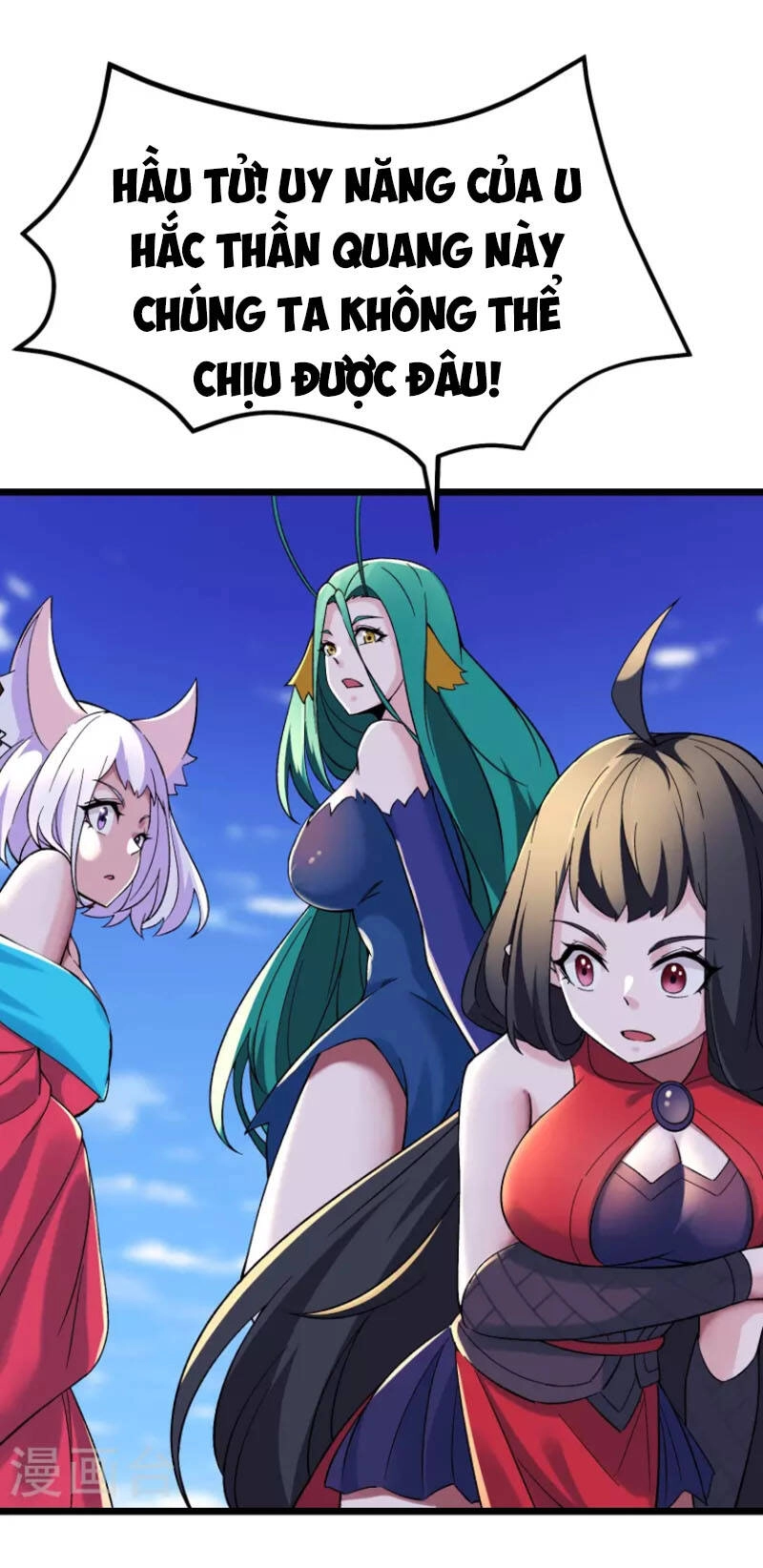 Đồ Đệ Của Ta Đều Là Nữ Ma Đầu Chapter 72 - 9