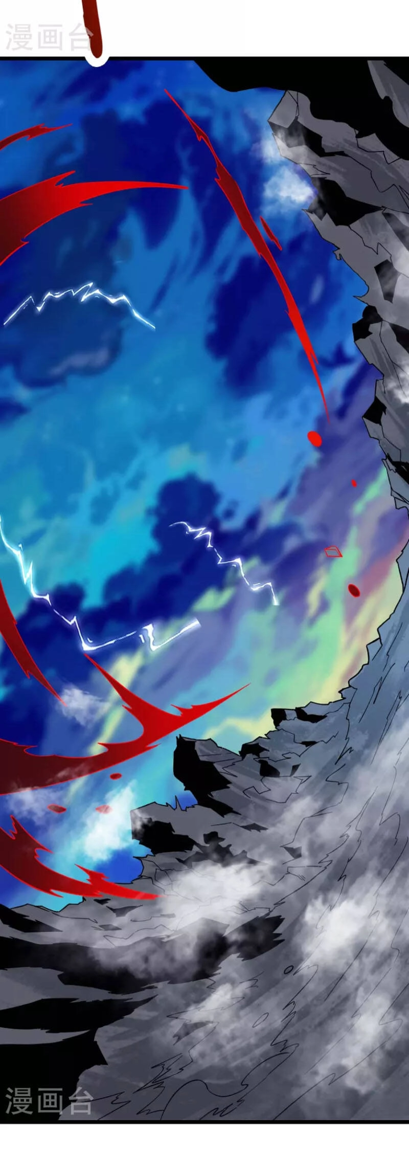 Đồ Đệ Của Ta Đều Là Nữ Ma Đầu Chapter 72 - 16