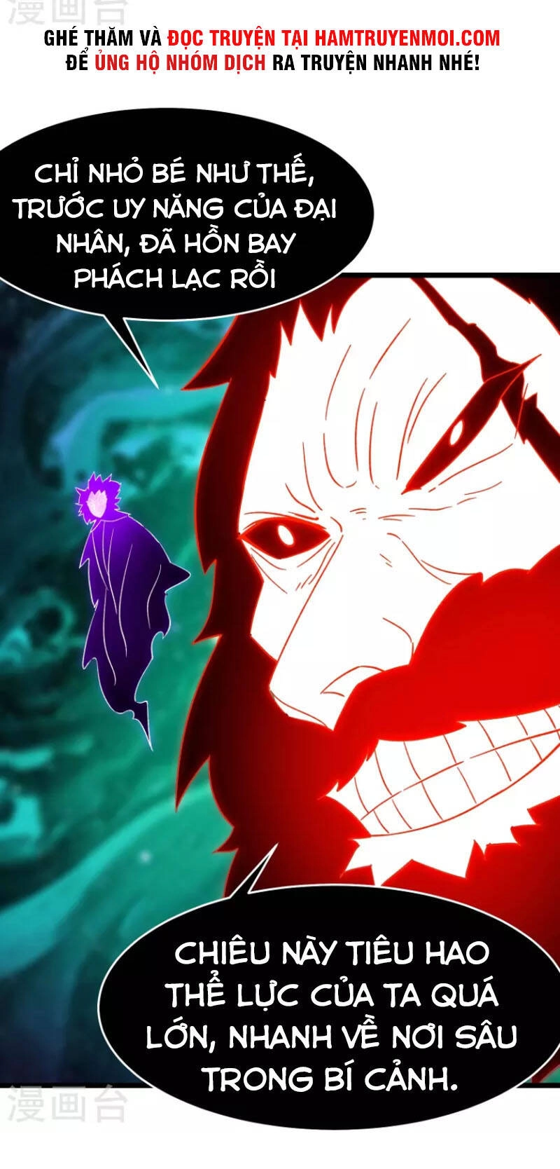 Đồ Đệ Của Ta Đều Là Nữ Ma Đầu Chapter 72 - 17