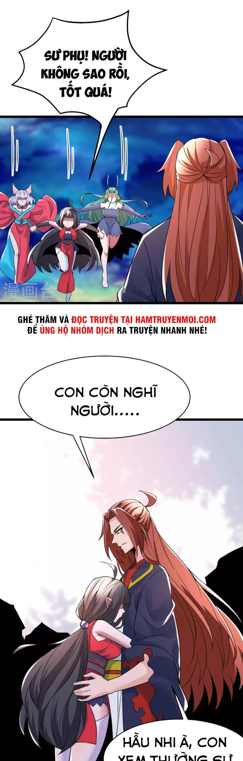 Đồ Đệ Của Ta Đều Là Nữ Ma Đầu Chapter 72 - 24