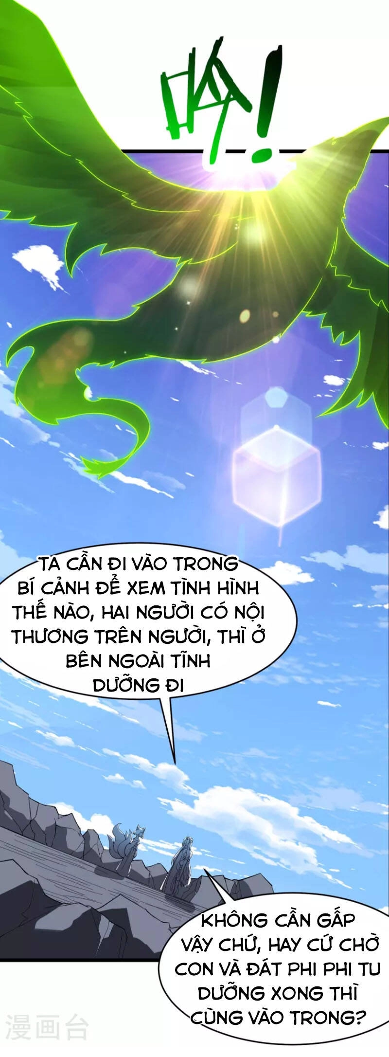 Đồ Đệ Của Ta Đều Là Nữ Ma Đầu Chapter 72 - 27