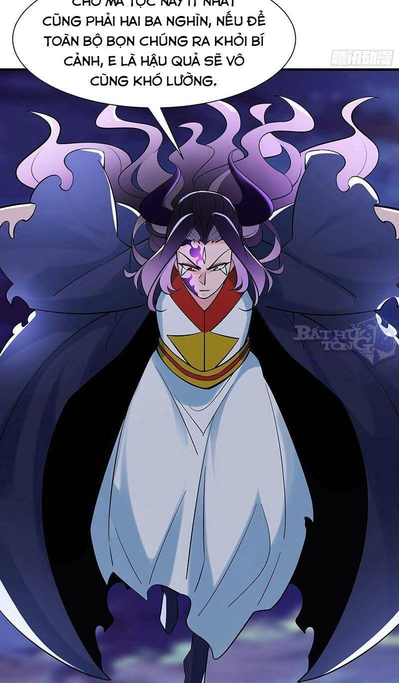 Đồ Đệ Của Ta Đều Là Nữ Ma Đầu Chapter 73 - 16