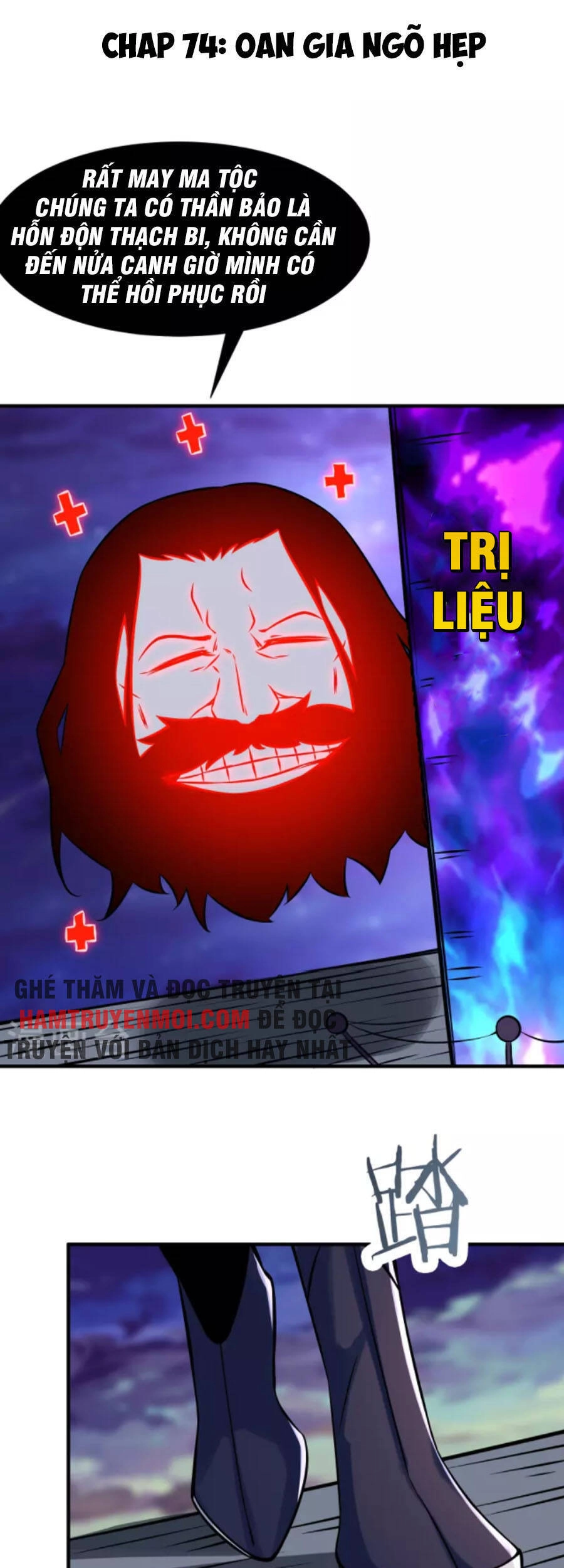 Đồ Đệ Của Ta Đều Là Nữ Ma Đầu Chapter 74 - 1