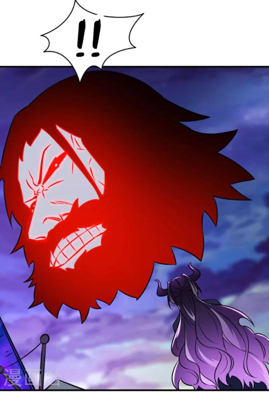 Đồ Đệ Của Ta Đều Là Nữ Ma Đầu Chapter 74 - 3