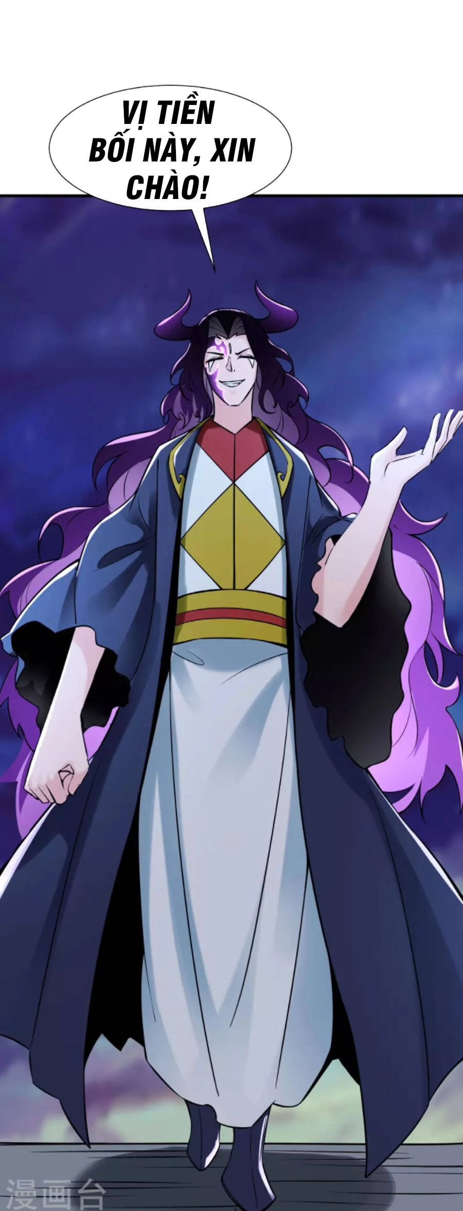 Đồ Đệ Của Ta Đều Là Nữ Ma Đầu Chapter 74 - 4