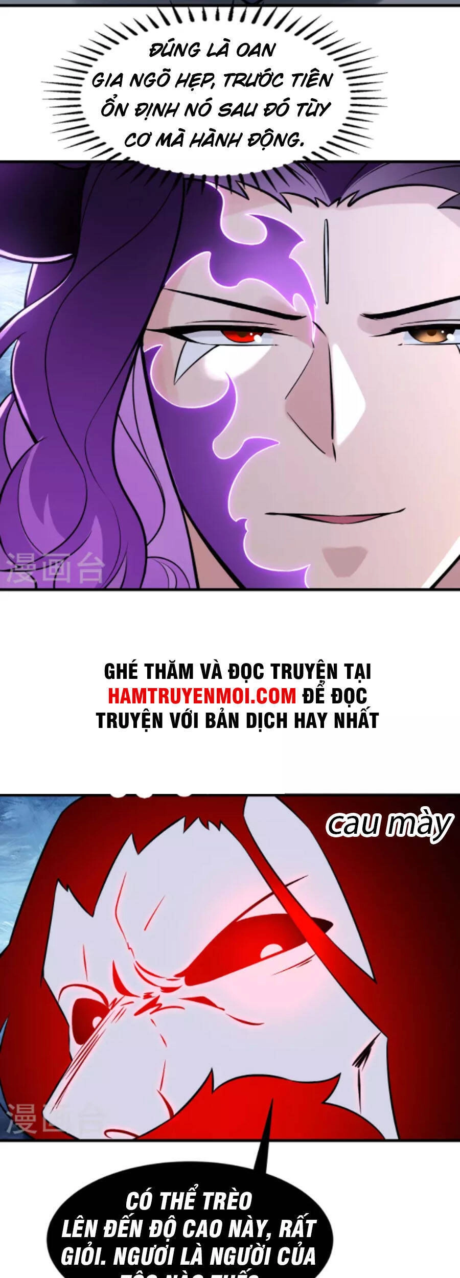 Đồ Đệ Của Ta Đều Là Nữ Ma Đầu Chapter 74 - 5