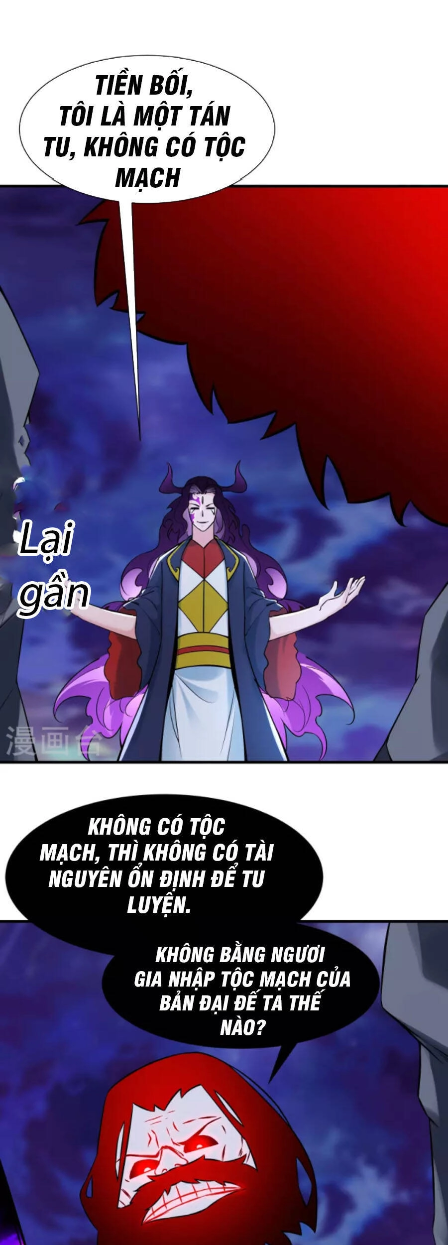 Đồ Đệ Của Ta Đều Là Nữ Ma Đầu Chapter 74 - 7