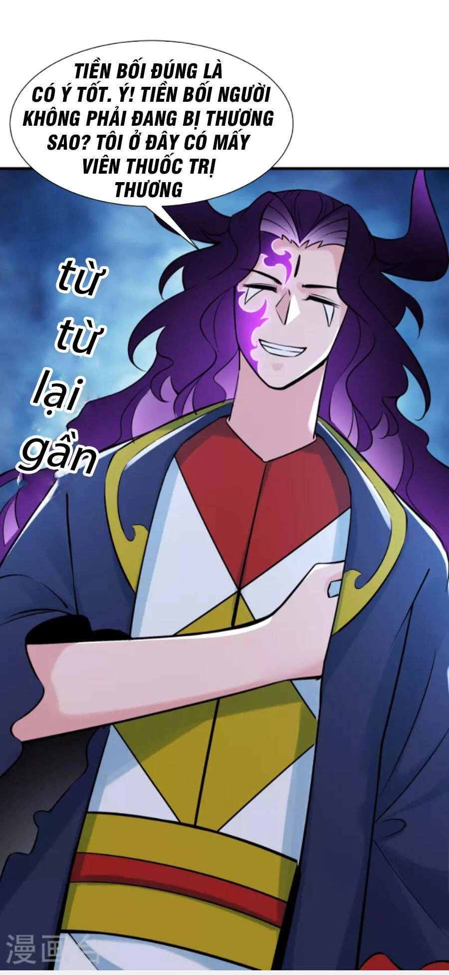 Đồ Đệ Của Ta Đều Là Nữ Ma Đầu Chapter 74 - 9