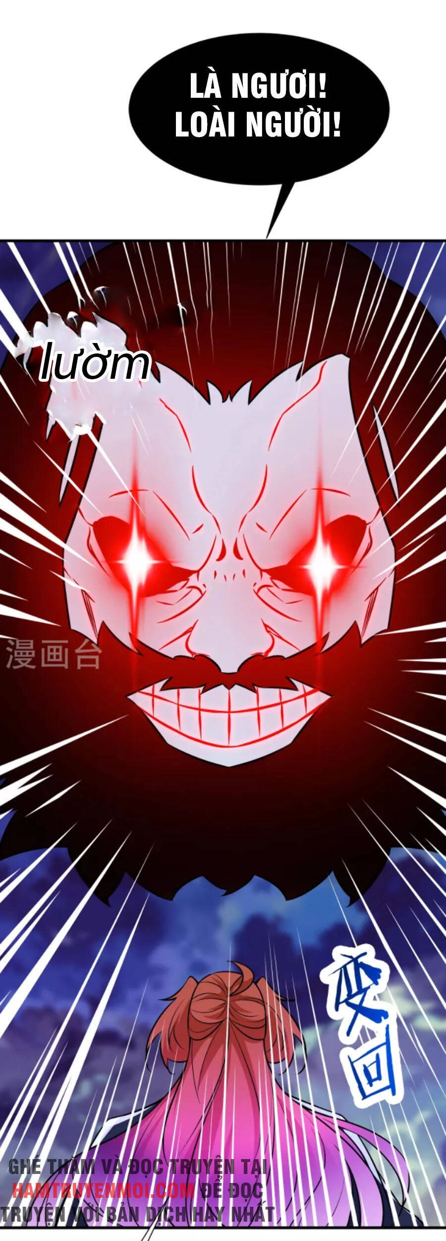 Đồ Đệ Của Ta Đều Là Nữ Ma Đầu Chapter 74 - 14