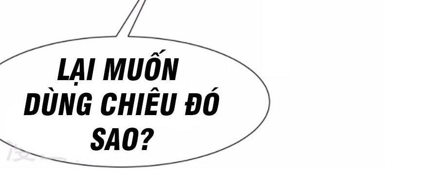 Đồ Đệ Của Ta Đều Là Nữ Ma Đầu Chapter 74 - 15