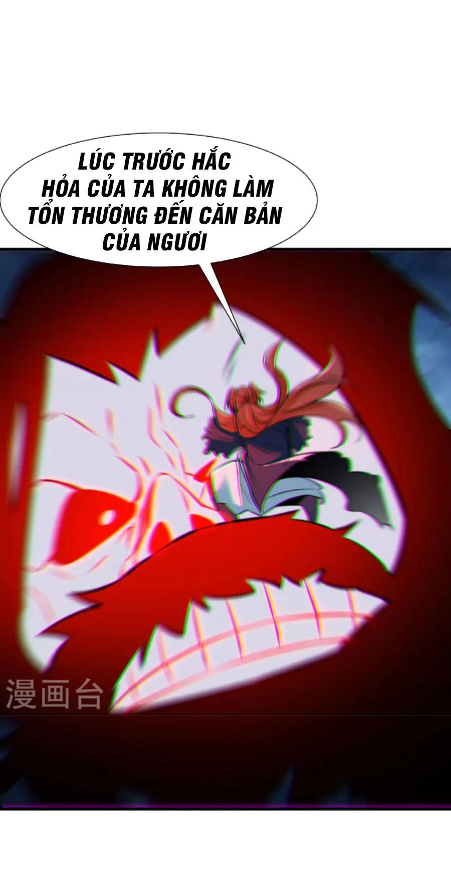 Đồ Đệ Của Ta Đều Là Nữ Ma Đầu Chapter 74 - 18