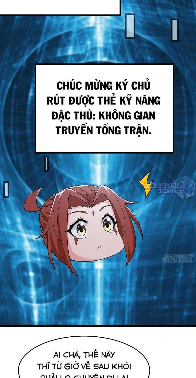 Đồ Đệ Của Ta Đều Là Nữ Ma Đầu Chapter 77 - 29