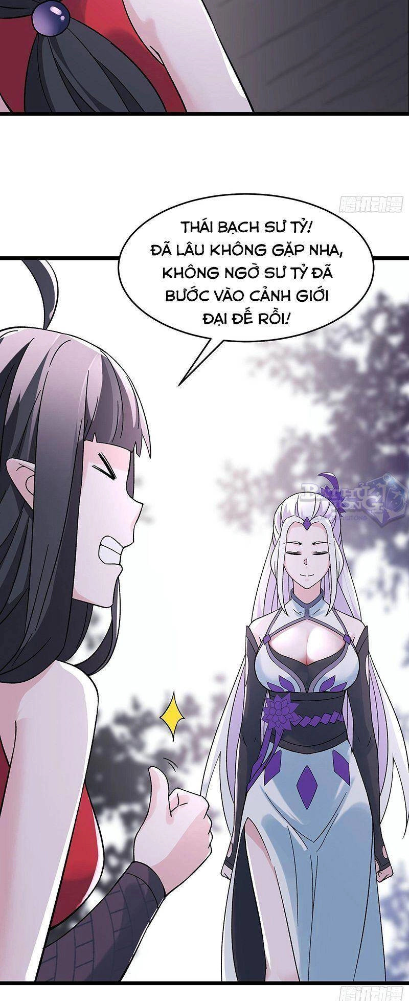 Đồ Đệ Của Ta Đều Là Nữ Ma Đầu Chapter 78 - 5