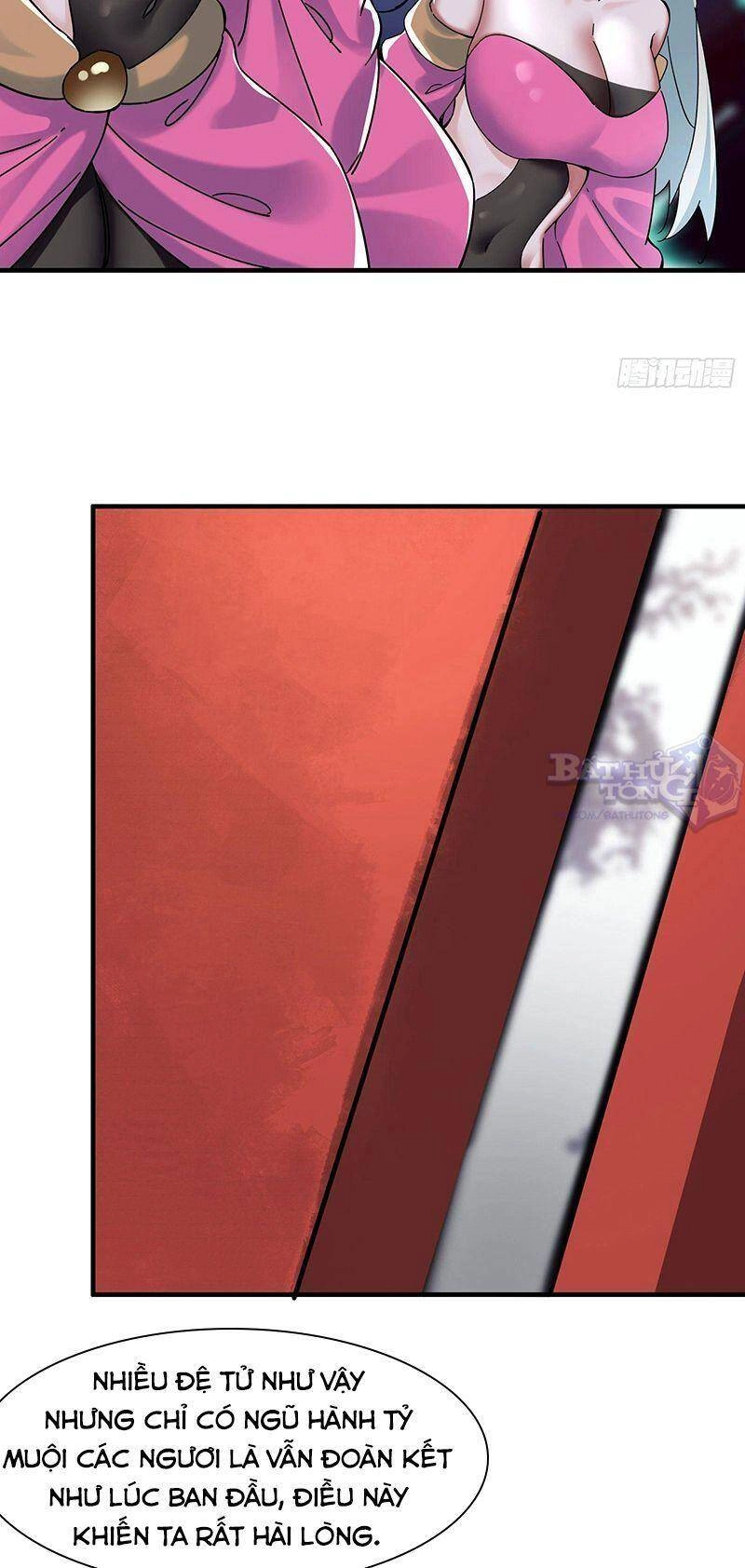 Đồ Đệ Của Ta Đều Là Nữ Ma Đầu Chapter 80 - 16