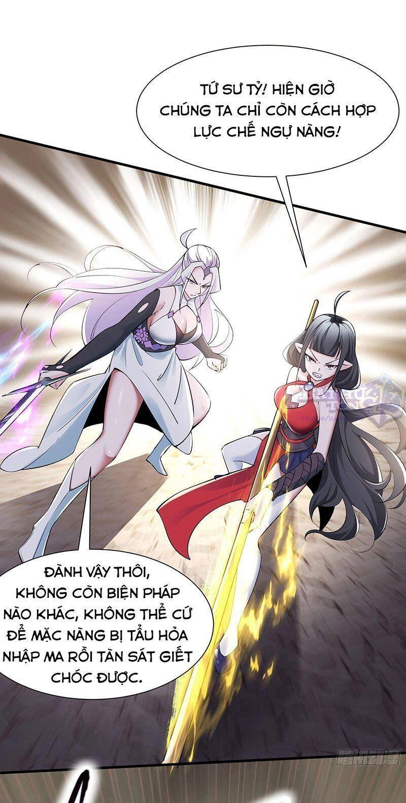 Đồ Đệ Của Ta Đều Là Nữ Ma Đầu Chapter 83 - 7