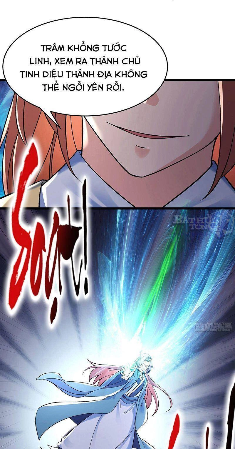 Đồ Đệ Của Ta Đều Là Nữ Ma Đầu Chapter 85 - 18