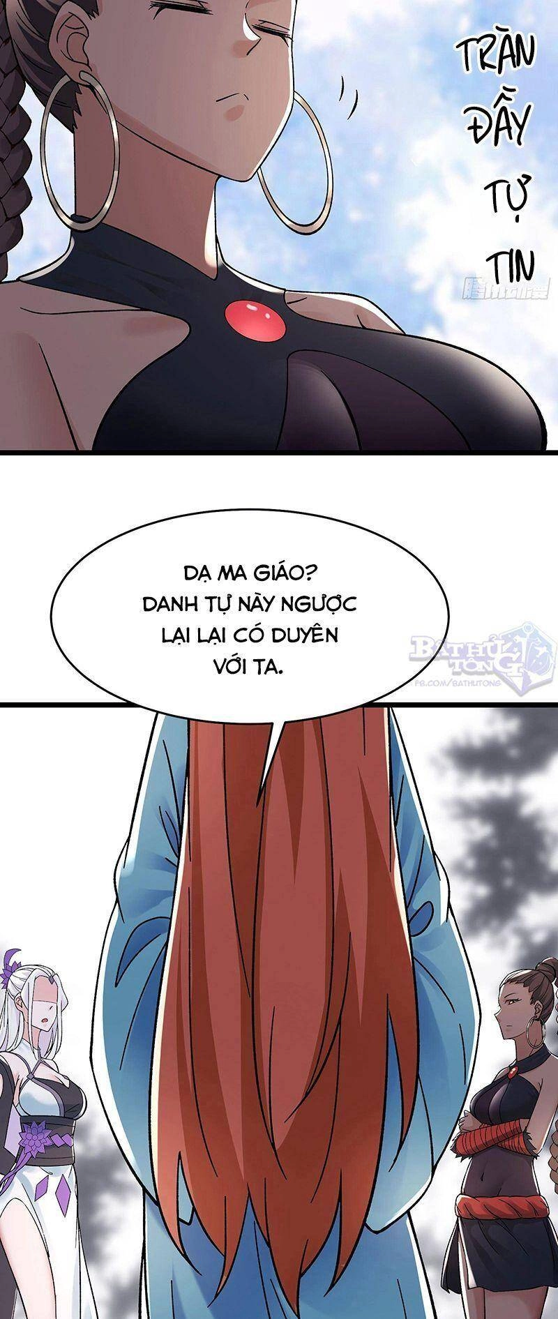 Đồ Đệ Của Ta Đều Là Nữ Ma Đầu Chapter 87 - 16