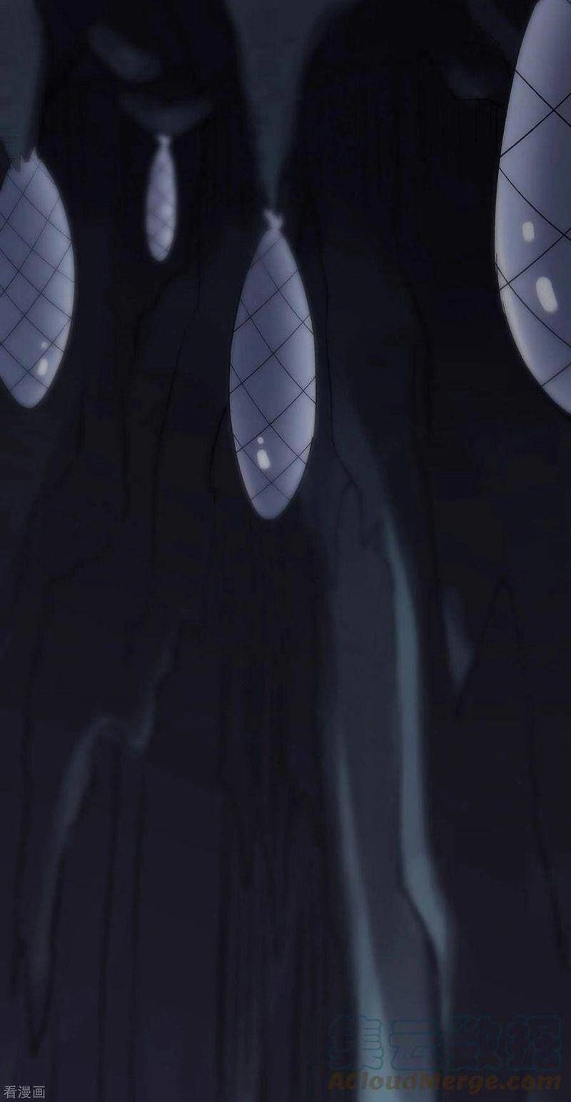 Đồ Đệ Của Ta Đều Là Nữ Ma Đầu Chapter 91 - 26