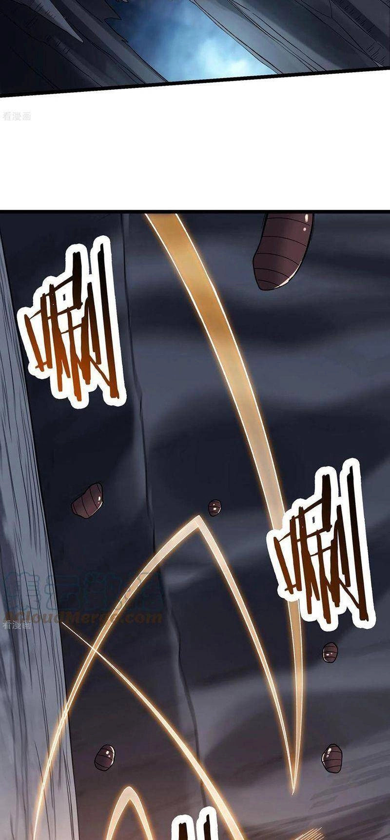 Đồ Đệ Của Ta Đều Là Nữ Ma Đầu Chapter 91 - 29