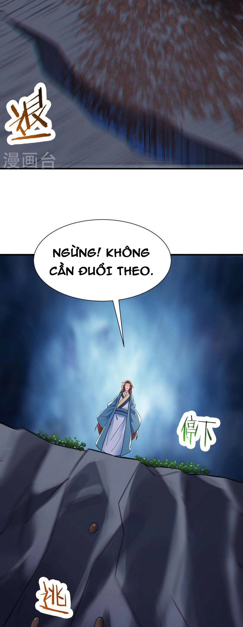 Đồ Đệ Của Ta Đều Là Nữ Ma Đầu Chapter 93 - 9