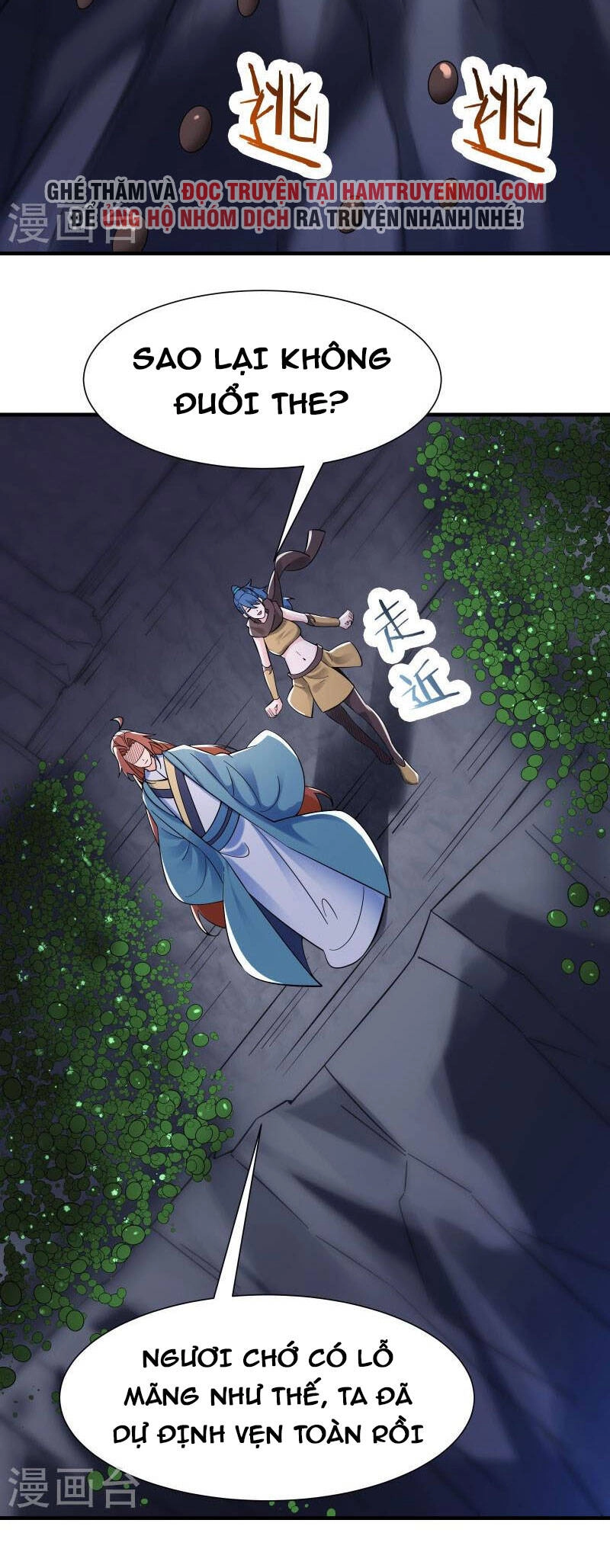 Đồ Đệ Của Ta Đều Là Nữ Ma Đầu Chapter 93 - 10