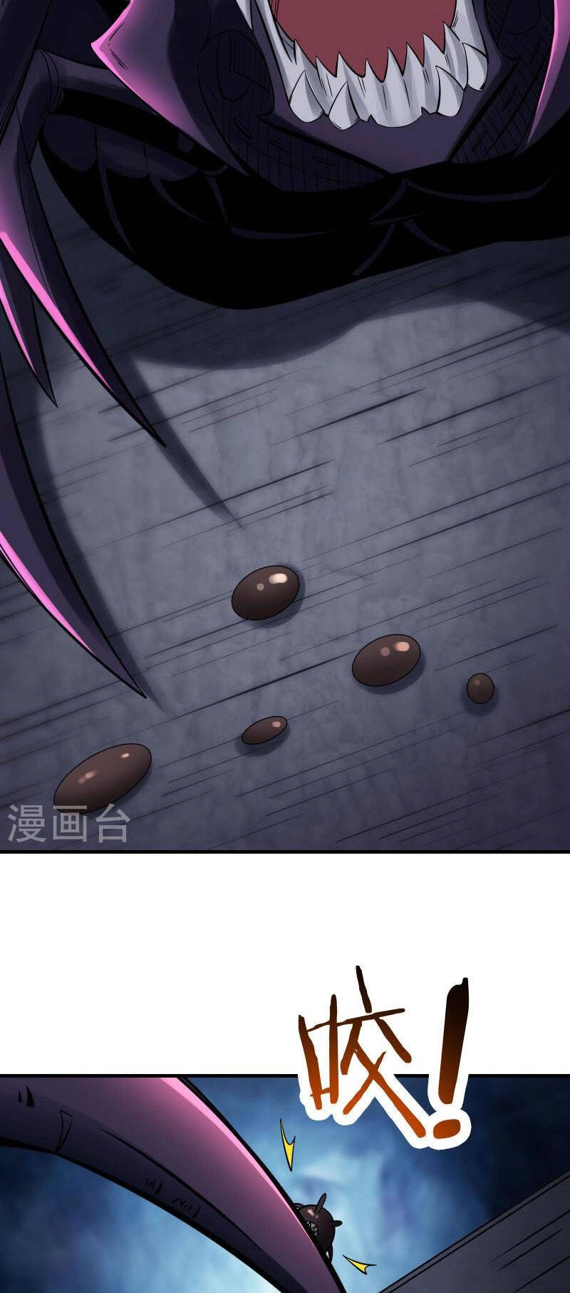 Đồ Đệ Của Ta Đều Là Nữ Ma Đầu Chapter 93 - 14