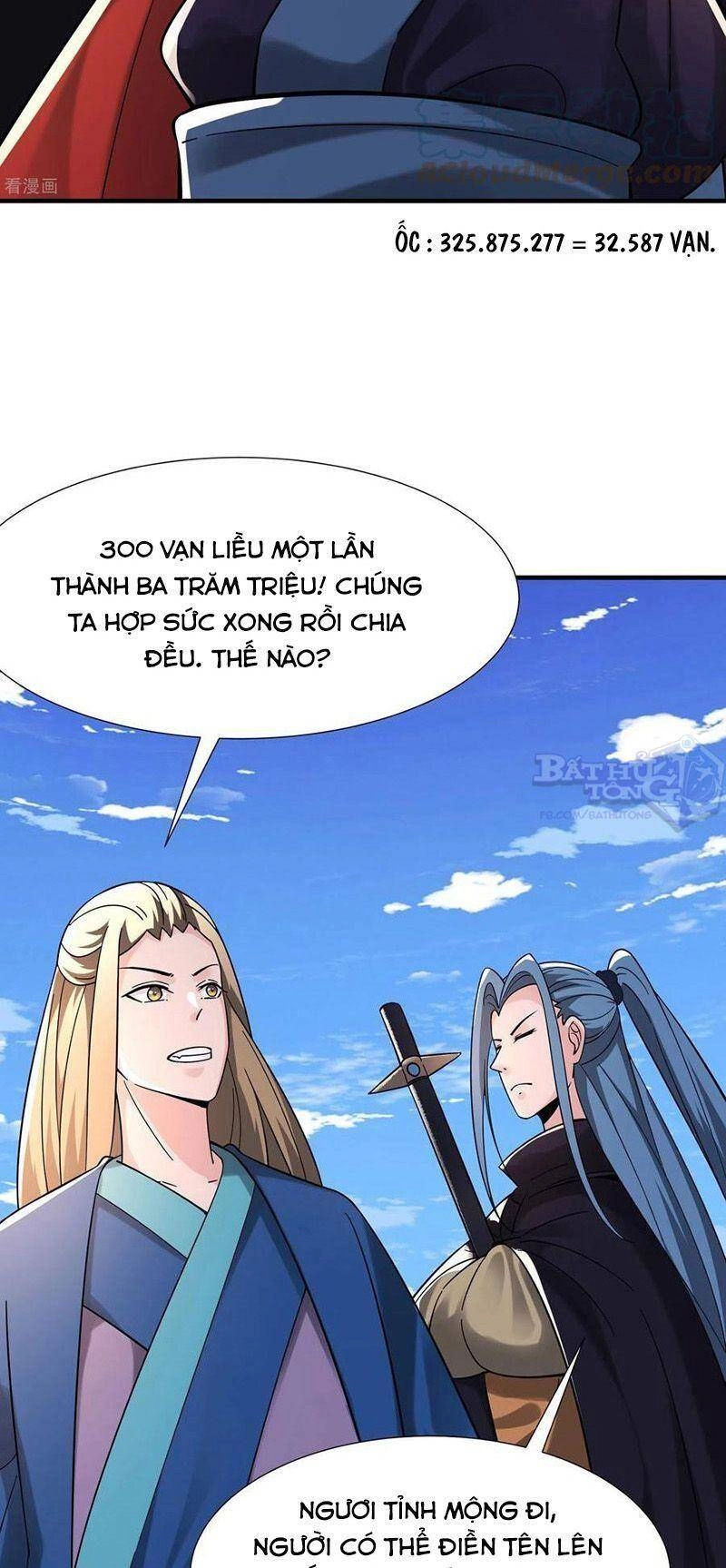 Đồ Đệ Của Ta Đều Là Nữ Ma Đầu Chapter 94 - 12