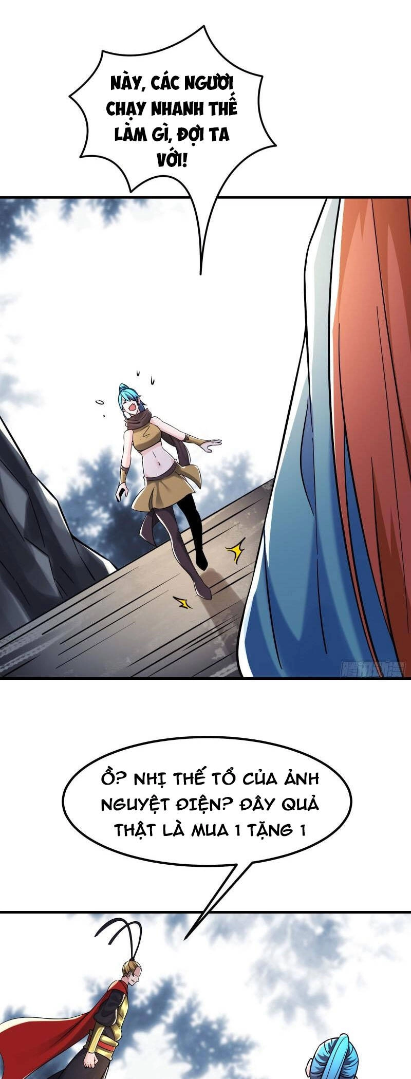 Đồ Đệ Của Ta Đều Là Nữ Ma Đầu Chapter 95 - 1