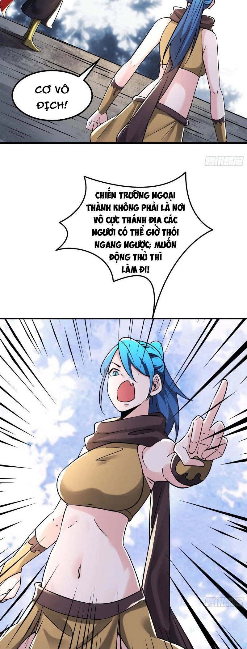 Đồ Đệ Của Ta Đều Là Nữ Ma Đầu Chapter 95 - 2