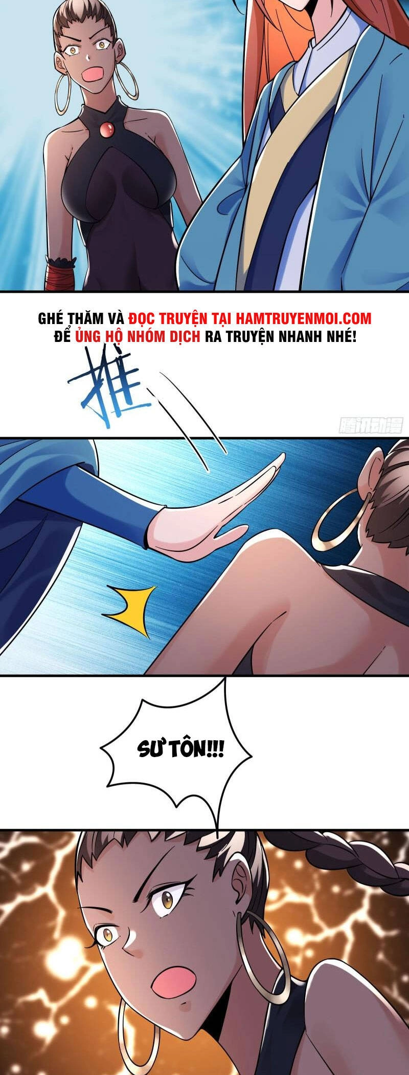 Đồ Đệ Của Ta Đều Là Nữ Ma Đầu Chapter 95 - 7