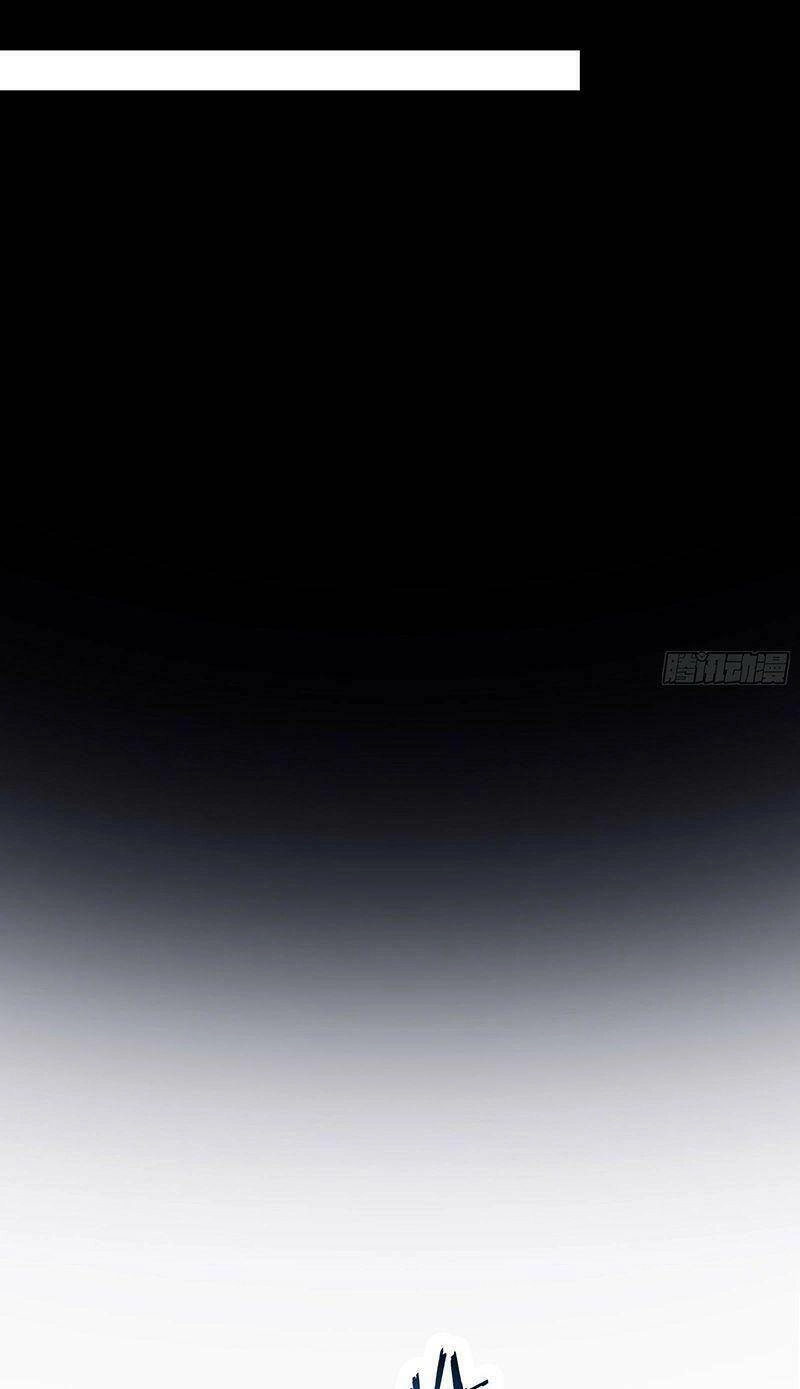 Đồ Đệ Của Ta Đều Là Nữ Ma Đầu Chapter 97 - 5